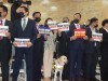 “미래통합당 국회의원 김예지, 국회의 원칙과 전통을 깨는 여당의 독선을 결코 수용할 수 없다”