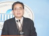“곽상도 미래통합당 의원, 평화의 우리집 손모 씨 사망 관련 기자회견”