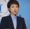 “추석은 민족 최대의 명절, 김은혜 대변인”