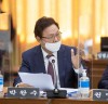 “박사방, n번방 등 디지털 성범죄에 연루돼 경찰에 단속된 공무원이 149명, 박완수 의원
