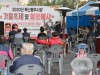 “금천구 독산동우시장 가을축제로 힐링”