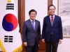 “박병석 국회의장, 송하진 전라북도지사 예방 받아”