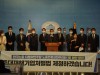 “중대재해기업처벌법 발의 기자회견문, 우원식,박주민 의원”