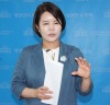 “서욱 신임 국방장관 인사를 환영한다, 허윤정 대변인”