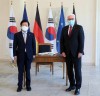 “북한 우리 통하지 않고 북민관계 개선 어렵다, 박병석 국회의장”