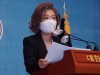 “쿠팡 사망 유가족 국회 기자회견, 양이원영 의원”