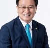 “북한의 비인도적 살해행위를 강력 비판, 윤재갑 의원”