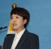 “김은혜 대변인, 복지 사각지대에 놓인 우리 아이들에게 국민의힘이 앞장서겠다”