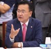 “공수처법 독소조항 삭제한 개정안 대표발의, 유상범 의원”