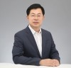 “연평도 공무원 북 피격사건, 철저한 진상규명하라, 이만희 의원”