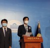 “코로나19 30%는 타 지역에 입원 ‘대전의료원 예타 통과 촉구’ 기자회견, 장철민 의원”