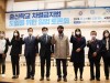 “출신학교 차별금지법 입법 토론회 개최, 박완주 의원”