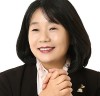 “윤미향 의원, 검찰의 수사 결과 발표에 대한 입장문”