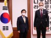 “코로나19 치료제․백신 공동개발과 바이오․5G 긴밀히 협약, 박병석 국회의장”