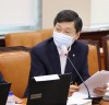 “김민철 의원, 국회 행정안전위원회 전체회의”