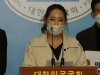“박주민 의원, 타투/문신 합법화 법안(문신사법) 발의”