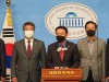 “국정농단 사건, 정부의 월성1호기 조기폐쇄 조작·은폐, 김석기 의원”