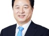 “국회대학원 설립해 의정지원, 김두관 의원