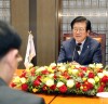 박병석 국회의장, 한-베트남 의장 회담”