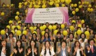 IWPG 글로벌 7국, 세계여성평화의날 5주년 기념식서 '평화법 제정' 촉구
