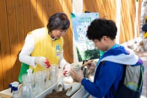 '플래닛vs플라스틱, 당신의 선택은?' 지구의 날 '정화식물심기' 캠페인에 보라매공원 활기