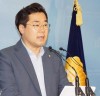 “ 더불어민주당 박찬대 원내대변인, 힘내라 대한민국! 코로나19 위기”