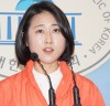 “민중당 이은혜 대변인, 코로나19 대책 요양보호사 배제에 대한 규탄 및 안전, 생계대책 마련”