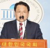 “바른미래당 강신업 대변인, 김의겸 부동산 매각 총선용 보여주기 쇼”