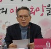 “미래통합당 공천심사 결과 발표, 김형오 공천관리위원장”
