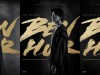 [뮤지컬뉴스] 『벤허』, '금빛 카리스마!', '박은태-신성록-규현' 스페셜 포스터 공개.