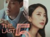 [뮤지컬뉴스] 『﻿라스트 파이브 이어스』,  '﻿사랑과 이별에 대한 5년간의 이야기!', 15년만에 공연.