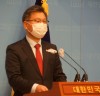 “국민의힘  중앙선대위 이양수  수석대변인, 이재명 후보 특검 받아라”