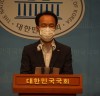 “홍범도 장군 유해 대전 현충원 안장식, 정의당 이동영 수석대변인”