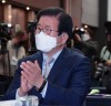 박병석 국회의장, “코로나19로 가정 폭력이 급증하는 현상에 대한 종합적인 대책을 마련할 때”