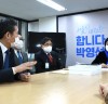 박영선 “강북횡단선 역 변경, 경제성 보장할 것”