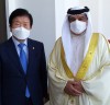 박병석 국회의장, UAE·바레인 공식 순방 일정 마치고 귀국