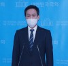 “우상호 의원, 부동산 해법 정책 간담회 개최”
