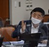 “서울·경기 학교 절반 이상, 아직도 가루 날리는 분필용 칠판 사용, 강득구 의원”