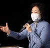 ‘코로나 위기 극복을 위한 문화예술인 현장 간담회’