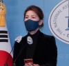 “김예령 대변인, 법원이 어제 ‘환경부 블랙리스트’ 김은경 전 장관에게 실형”