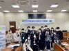 대한민국아동총회 의장단과 국회와의 대화 개최, 김민석 국회보건복지위원장, 최혜영 의원, 서영석 의원