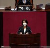 “데이트폭력 최근 5년간 227명 연인에게‘죽거나 혹은 죽을 뻔하거나’ 정의당 이은주  의원“