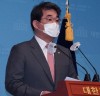 “민주당의 민생대책 졸속 방출 관련, 국민의힘 배준영 대변인”