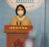 용혜인 의원, 코로나로 공무원 재해사망 늘었다..  