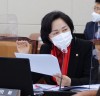 “국민의힘 조명희 의원, 비대면 온라인 정책 토론회 개최!”
