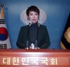 “김은혜 대변인 ‘신내림’원전과 북한원전. 문 대통령은 2018년 5월에 무슨 일이 있었나”