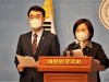 “이재명 후보의 거짓 조폭연루설, 김남국·이수진 의원”