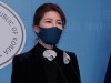“김예령 대변인, ‘환경부 블랙리스트’. 누구보다 사찰에 진심인 정권의 민낯을 확인”