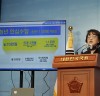 “김진애 의원, 코로나19로 피해입은 소상공인, 프리랜서 47만명에 6개월간 月210만원 지급하겠다”