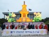 박병석 국회의장, “코로나 지속되는 지금, 부처님의 가피 절실…무연대자와 화쟁사상 실천해야”